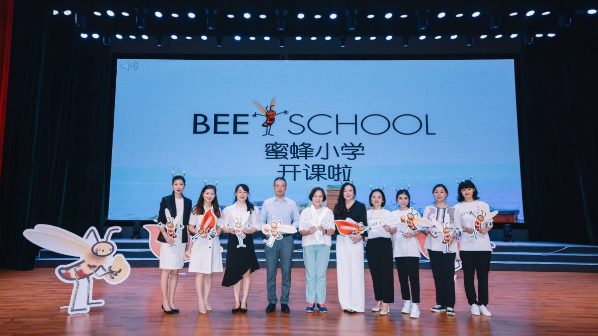 中免积极践行可持续发展理念 携手法国娇兰将蜜蜂小学项目正式带进中国大陆