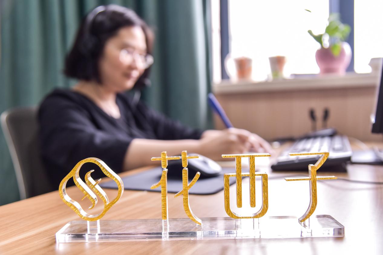 花西子女性守护热线现场图3