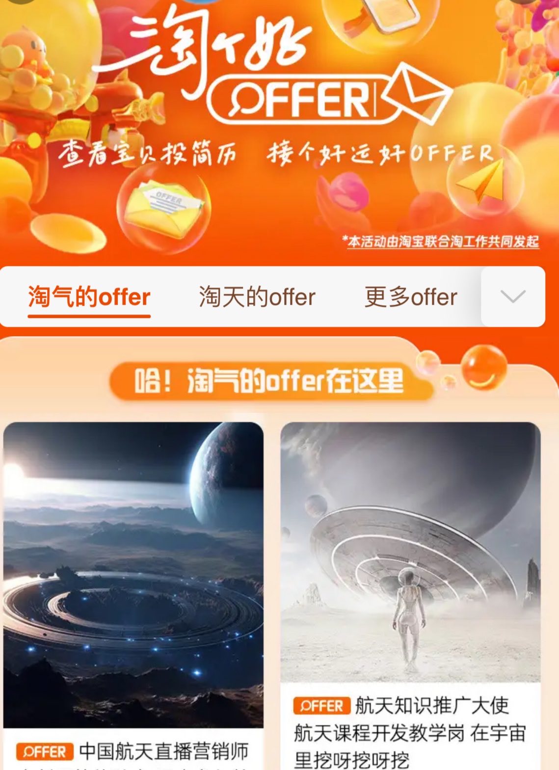 1689230652792.png